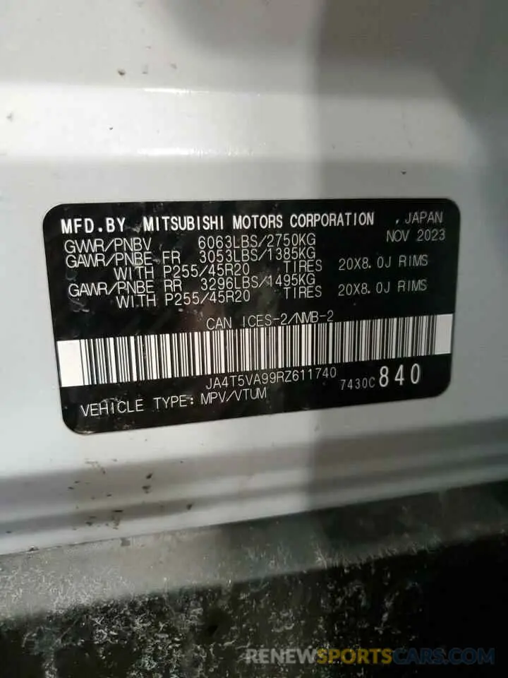 14 Photograph of a damaged car JA4T5VA99RZ611740 MITSUBISHI OUTLANDER 2024
