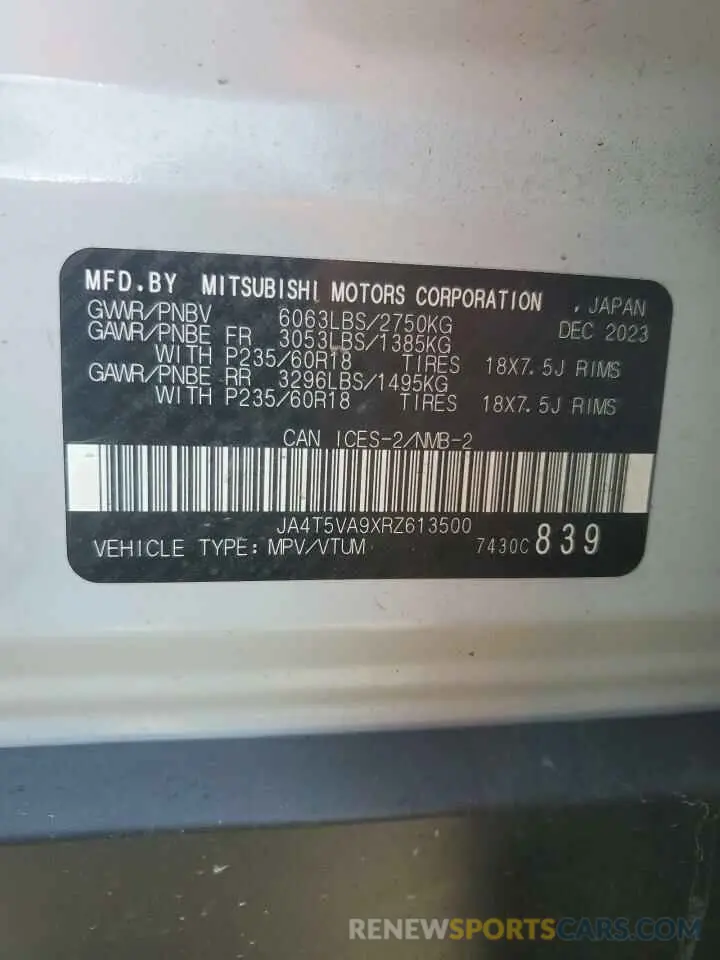 13 Photograph of a damaged car JA4T5VA9XRZ613500 MITSUBISHI OUTLANDER 2024