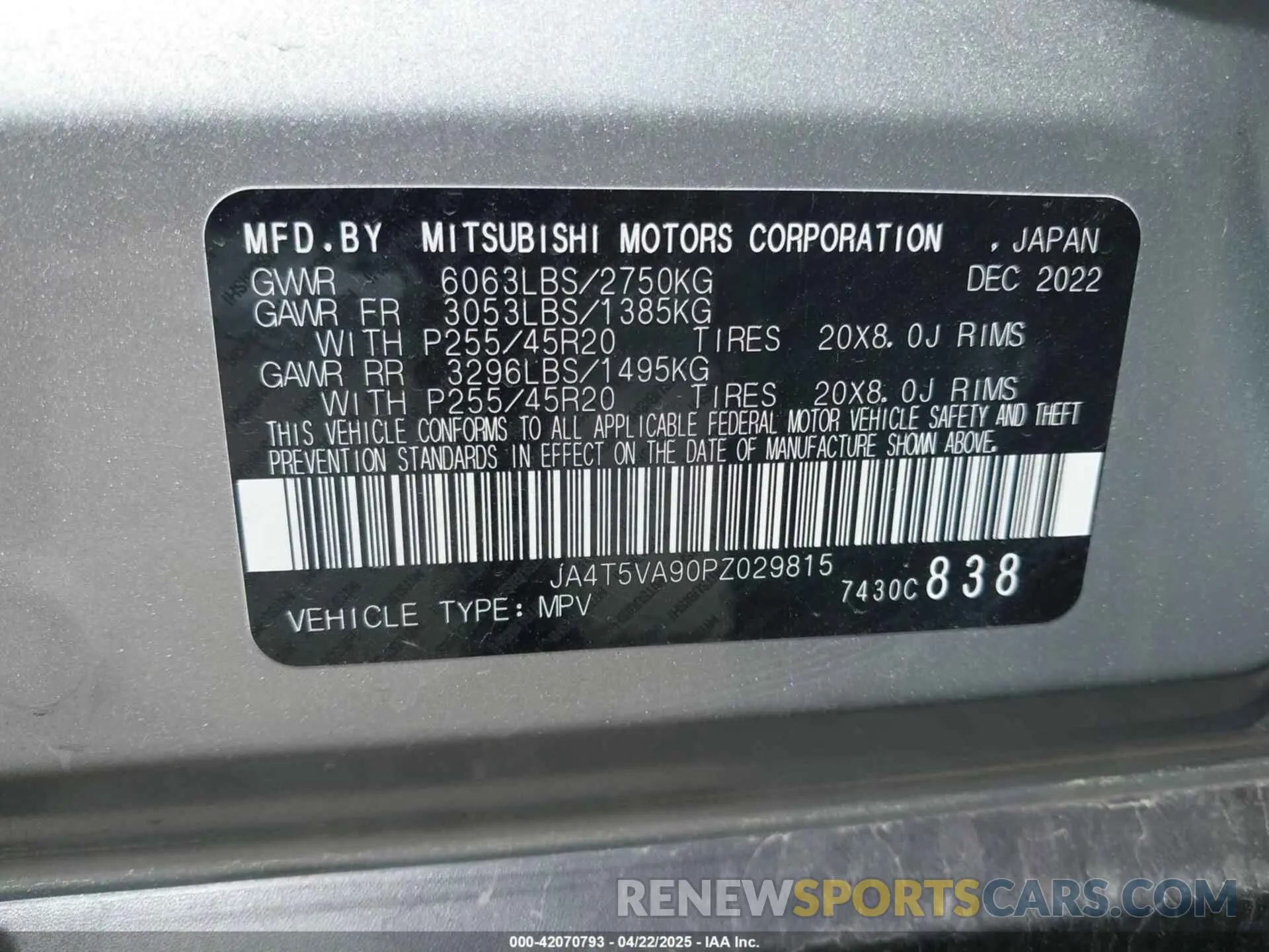 9 Фотография поврежденного автомобиля JA4T5VA90PZ029815 MITSUBISHI OUTLANDER PHEV 2023