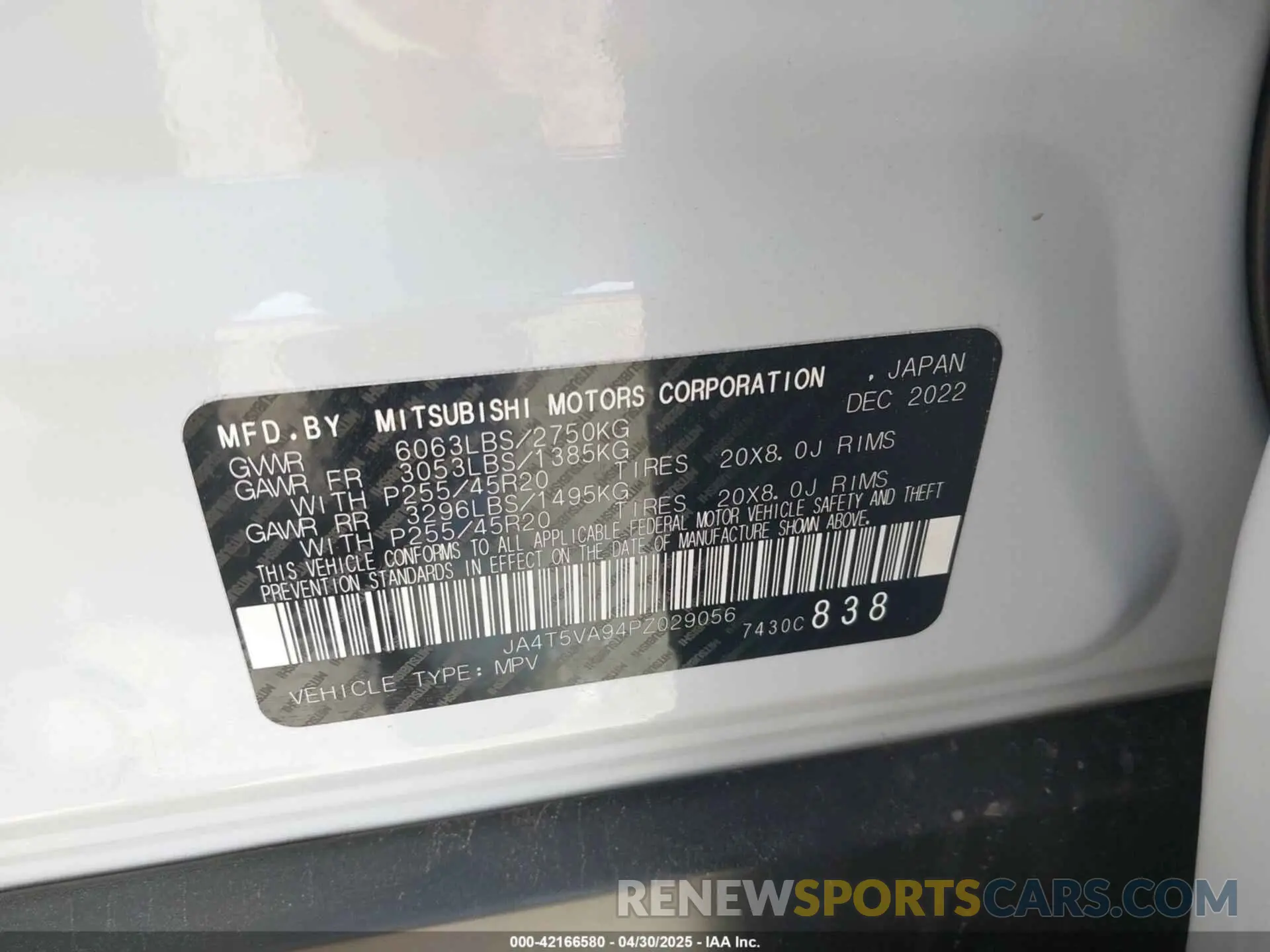 9 Фотография поврежденного автомобиля JA4T5VA94PZ029056 MITSUBISHI OUTLANDER PHEV 2023