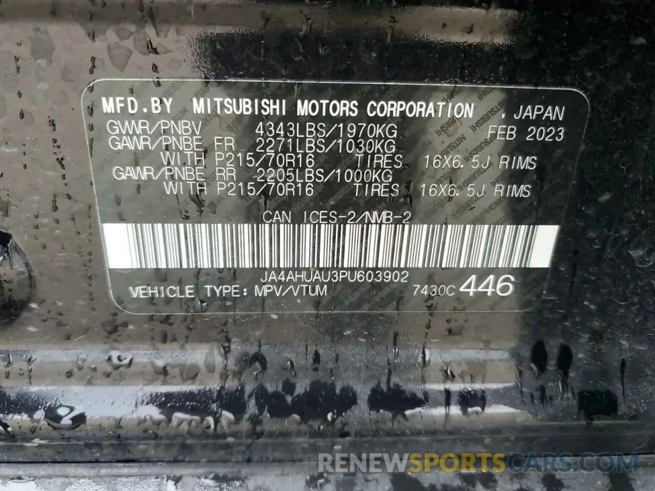 13 Photograph of a damaged car JA4AHUAU3PU603902 MITSUBISHI RVR ES 2023