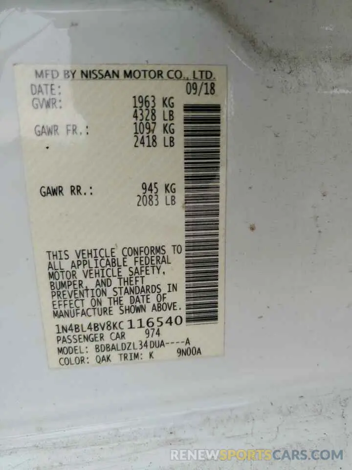 12 Фотография поврежденного автомобиля 1N4BL4BV8KC116540 NISSAN ALTIMA 2019