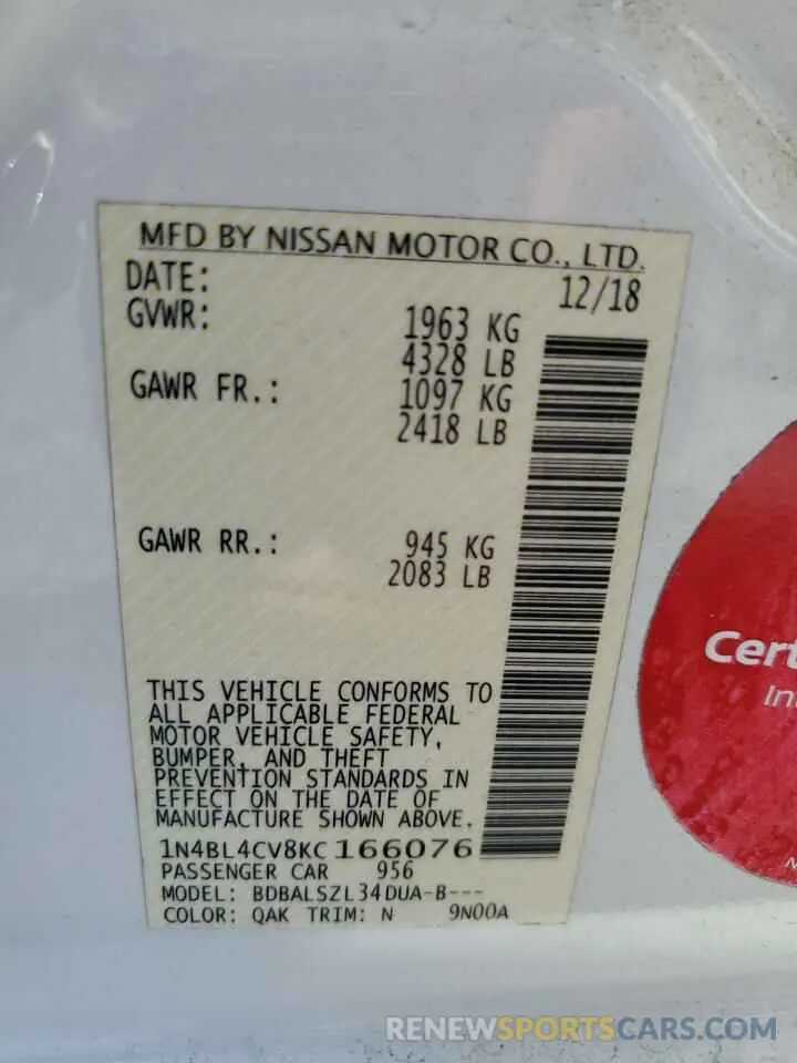 13 Фотография поврежденного автомобиля 1N4BL4CV8KC166076 NISSAN ALTIMA 2019