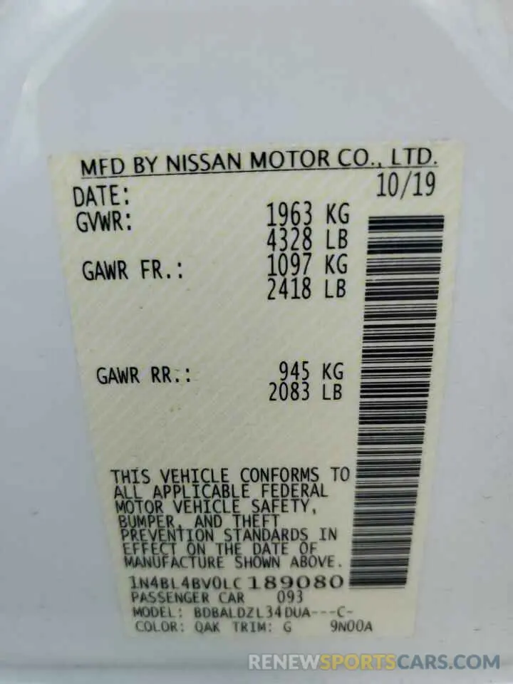 15 Photograph of a damaged car 1N4BL4BV0LC189080 NISSAN ALTIMA 2020