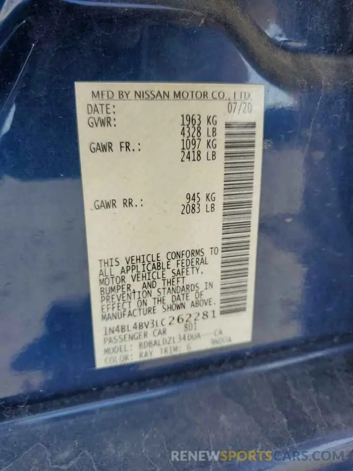 12 Фотография поврежденного автомобиля 1N4BL4BV3LC262281 NISSAN ALTIMA 2020