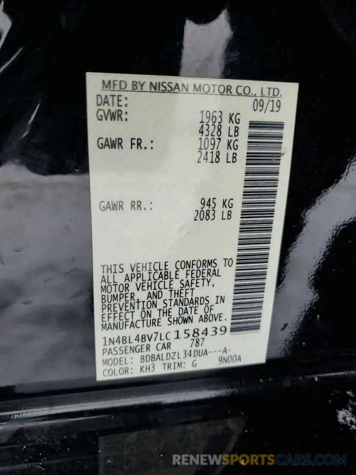 12 Фотография поврежденного автомобиля 1N4BL4BV7LC158439 NISSAN ALTIMA 2020