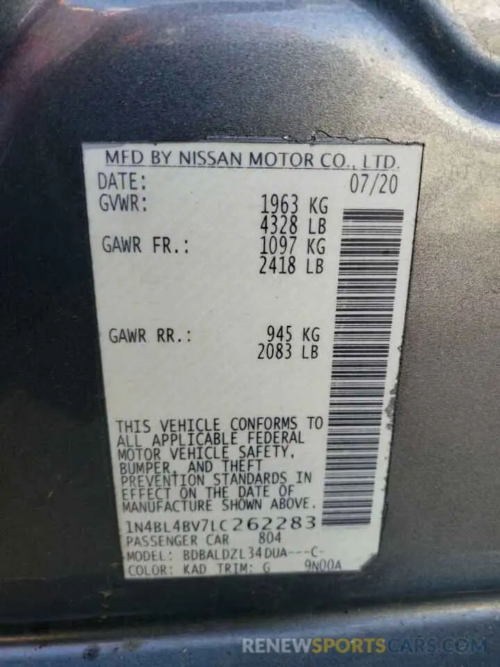 14 Фотография поврежденного автомобиля 1N4BL4BV7LC262283 NISSAN ALTIMA 2020