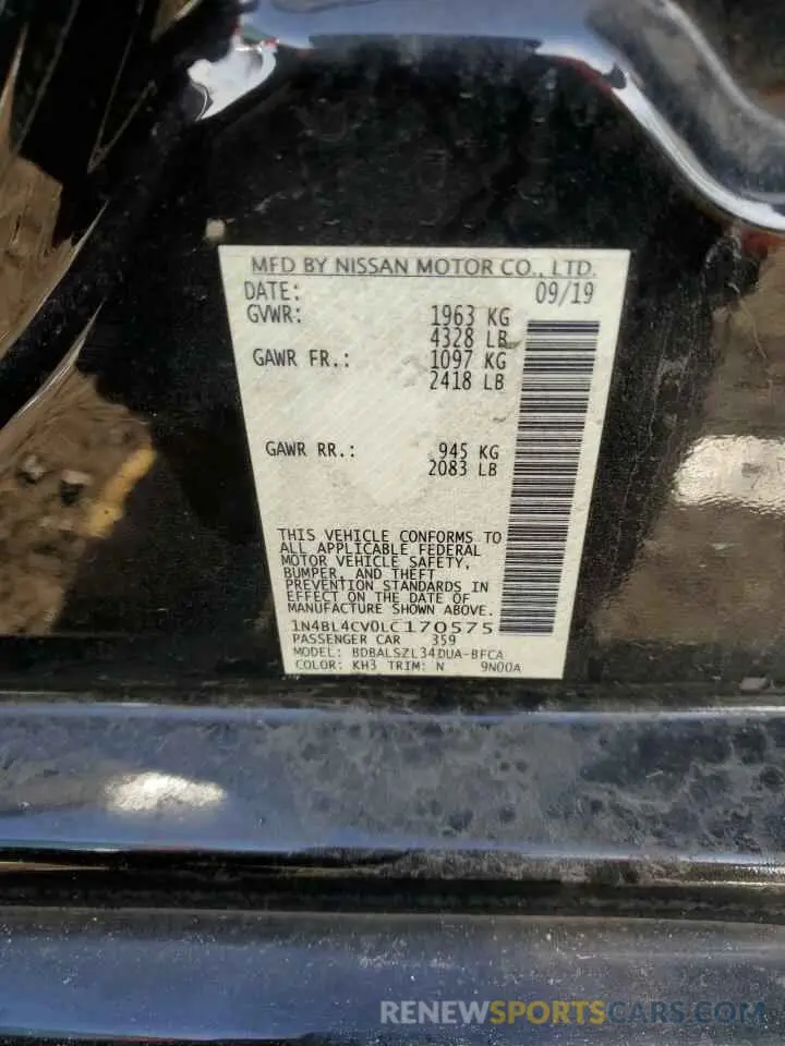 12 Photograph of a damaged car 1N4BL4CV0LC170575 NISSAN ALTIMA 2020