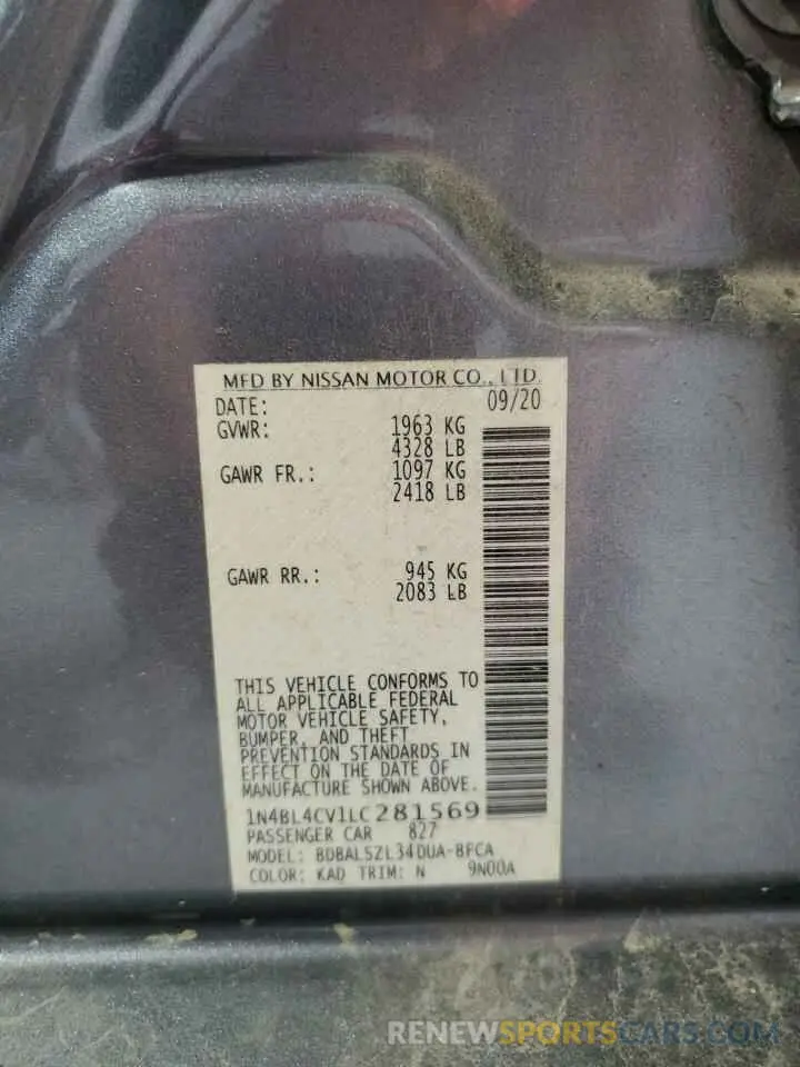 14 Фотография поврежденного автомобиля 1N4BL4CV1LC281569 NISSAN ALTIMA 2020