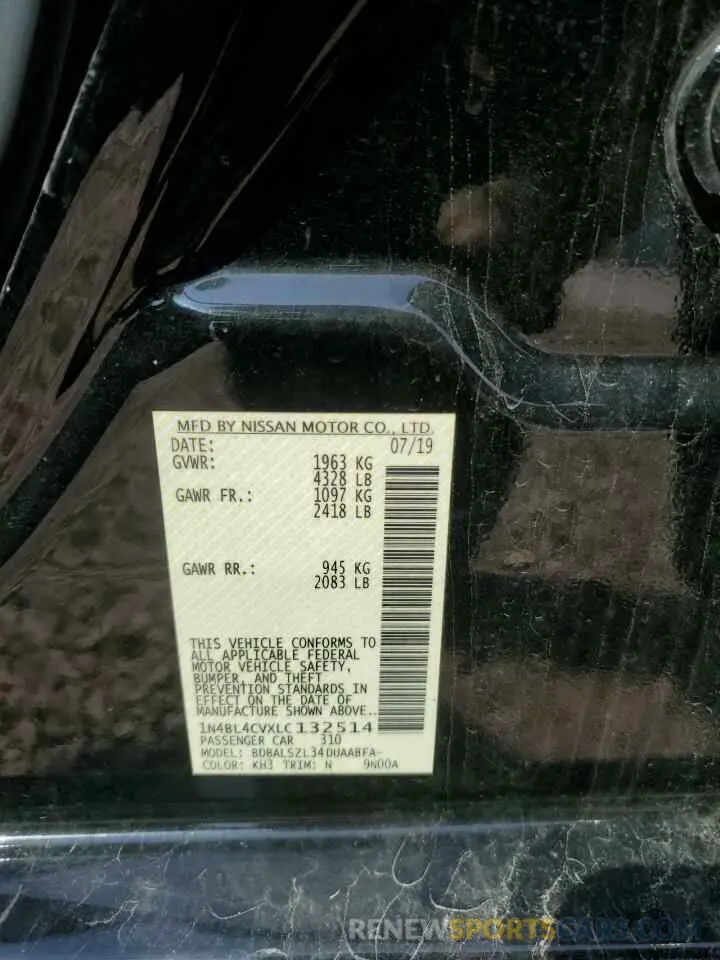 12 Photograph of a damaged car 1N4BL4CVXLC132514 NISSAN ALTIMA 2020