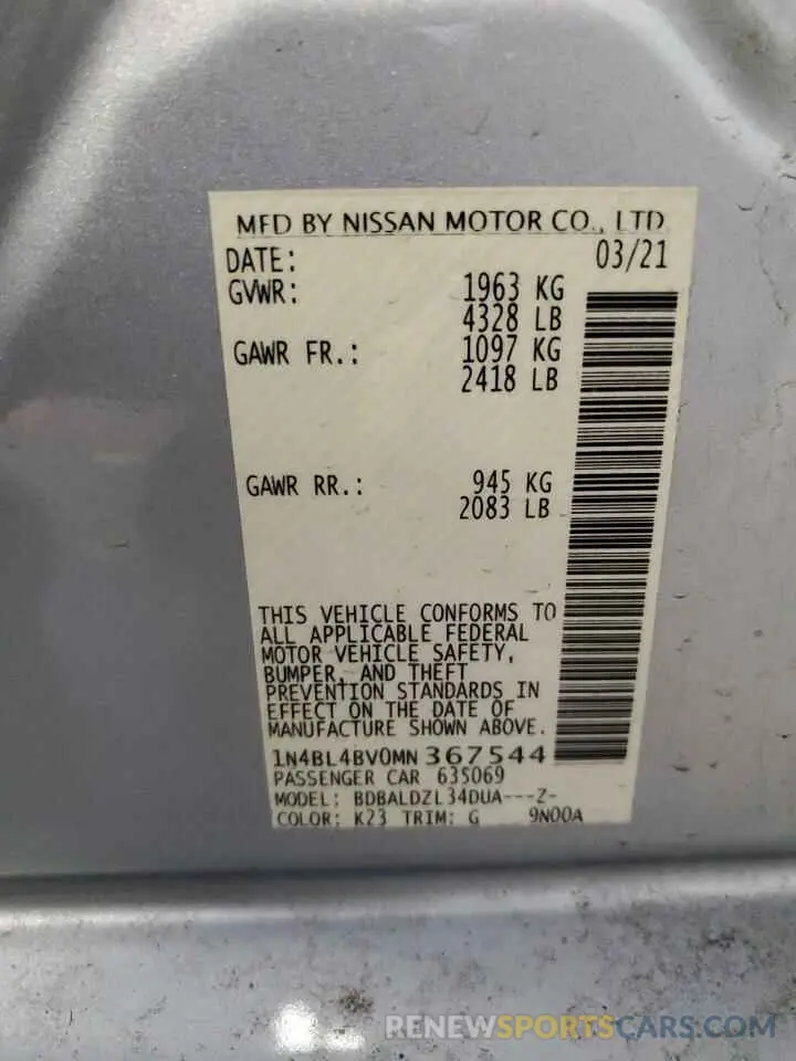 12 Фотография поврежденного автомобиля 1N4BL4BV0MN367544 NISSAN ALTIMA 2021