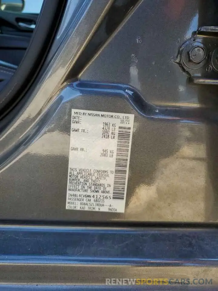 13 Фотография поврежденного автомобиля 1N4BL4CV6MN412565 NISSAN ALTIMA 2021