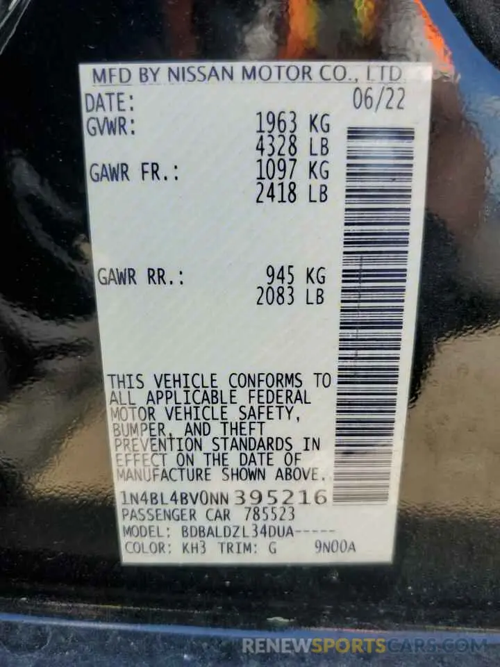 13 Фотография поврежденного автомобиля 1N4BL4BV0NN395216 NISSAN ALTIMA 2022