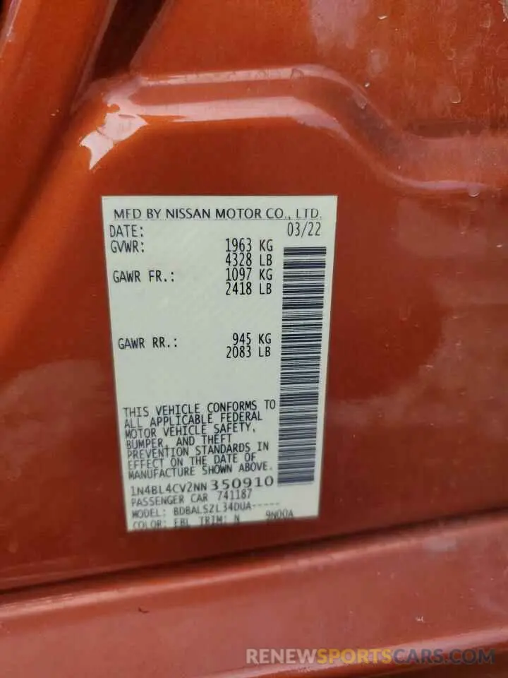 12 Фотография поврежденного автомобиля 1N4BL4CV2NN350910 NISSAN ALTIMA 2022