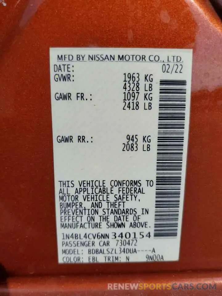 15 Фотография поврежденного автомобиля 1N4BL4CV6NN340154 NISSAN ALTIMA 2022