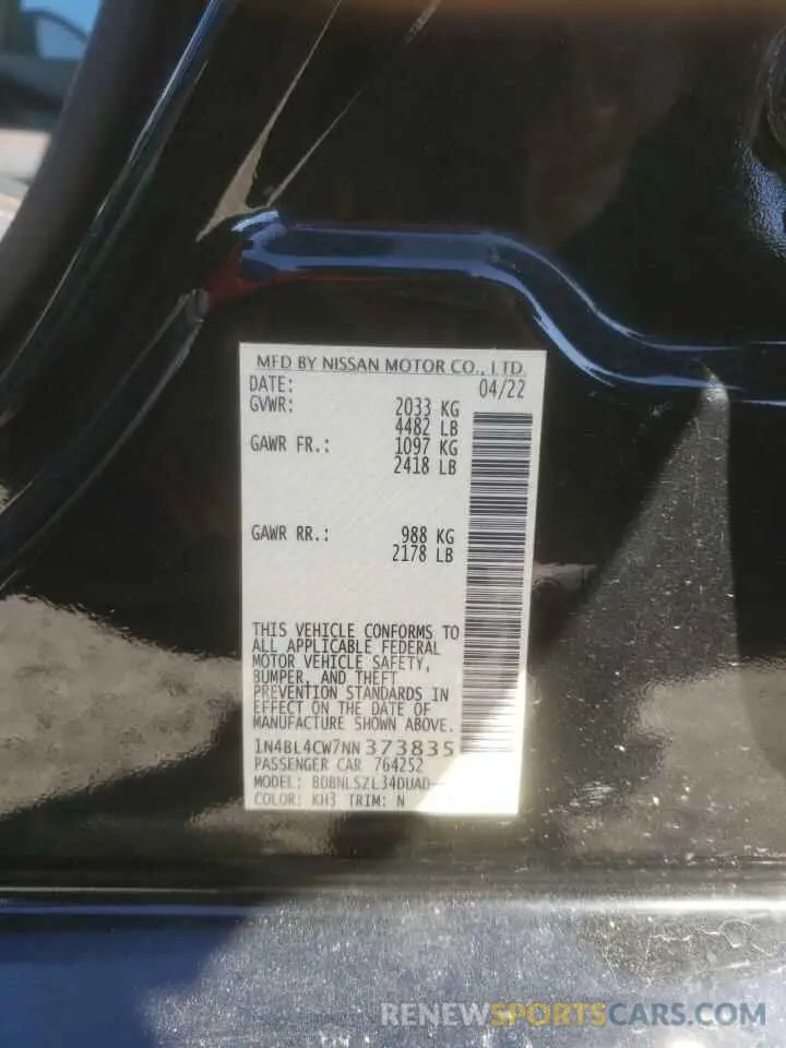 15 Фотография поврежденного автомобиля 1N4BL4CW7NN373835 NISSAN ALTIMA 2022