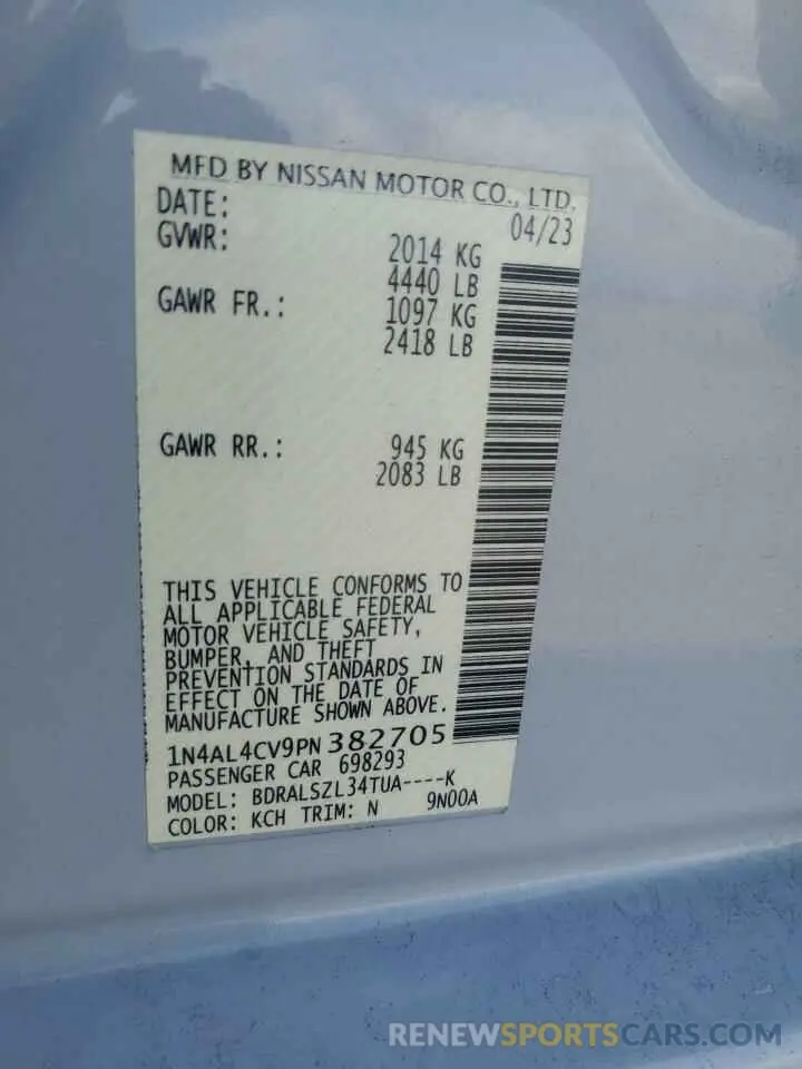13 Фотография поврежденного автомобиля 1N4AL4CV9PN382705 NISSAN ALTIMA 2023