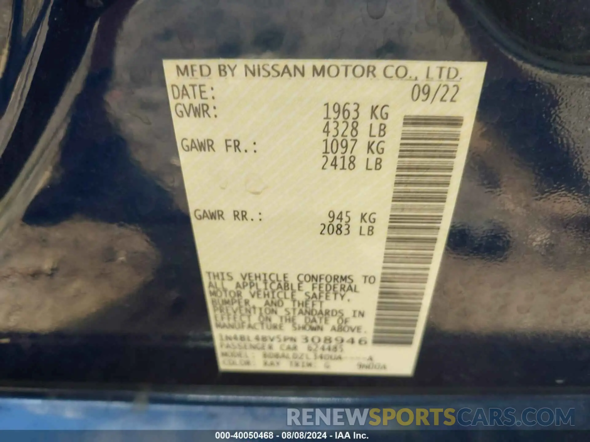 9 Фотография поврежденного автомобиля 1N4BL4BV5PN308946 NISSAN ALTIMA 2023