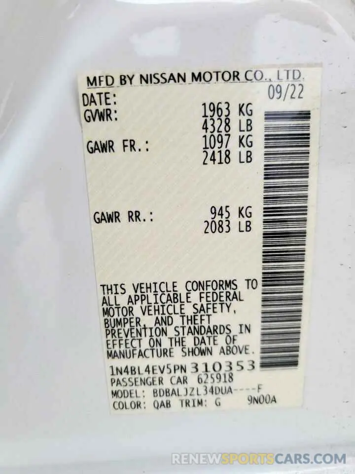 12 Фотография поврежденного автомобиля 1N4BL4EV5PN310353 NISSAN ALTIMA 2023