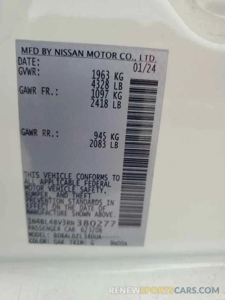 15 Фотография поврежденного автомобиля 1N4BL4BV3RN380277 NISSAN ALTIMA 2024