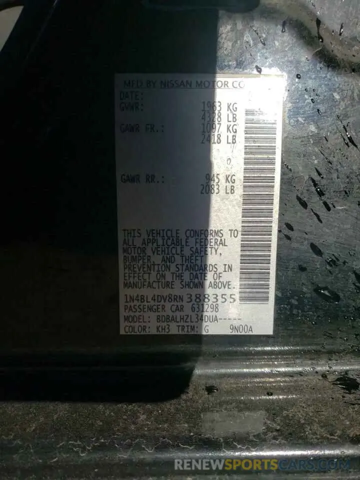 13 Фотография поврежденного автомобиля 1N4BL4DV8RN388355 NISSAN ALTIMA 2024