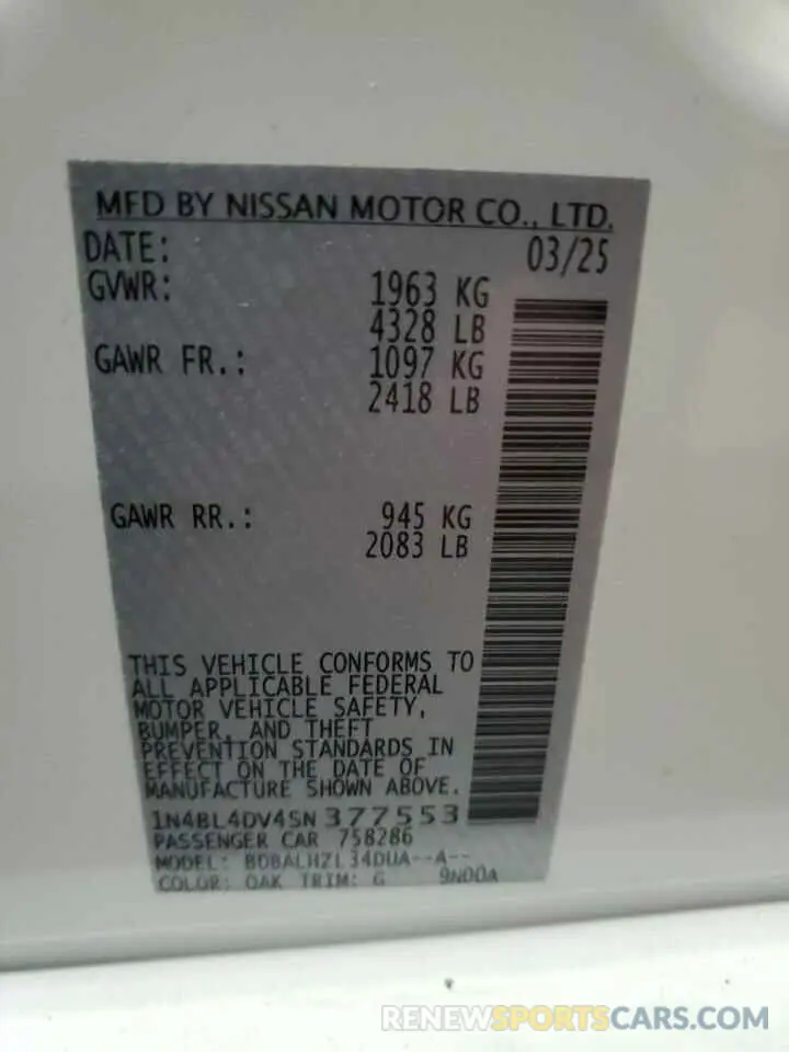 13 Фотография поврежденного автомобиля 1N4BL4DV4SN377553 NISSAN ALTIMA 2025