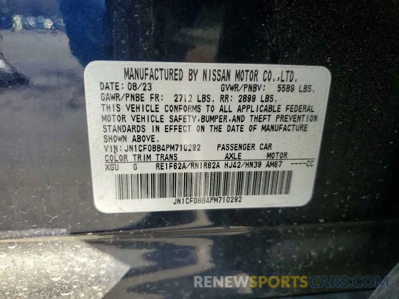 12 Photograph of a damaged car JN1CF0BB4PM710292 NISSAN ARIYA ENGA 2023