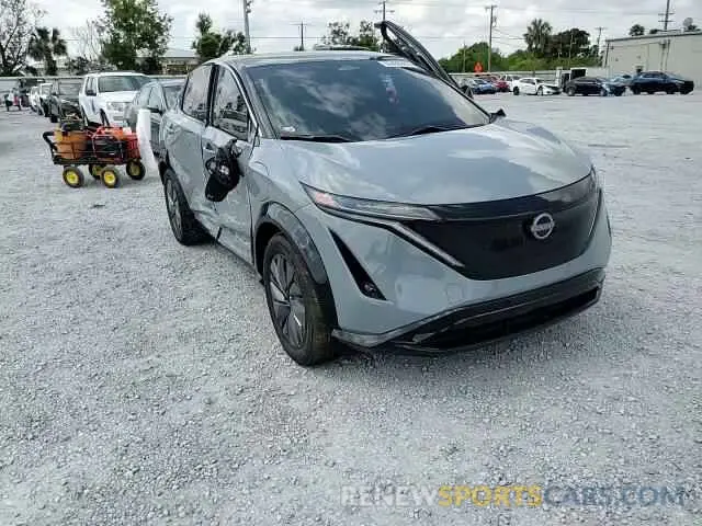15 Фотография поврежденного автомобиля JN1AF0BA6RM435199 NISSAN ARIYA ENGA 2024
