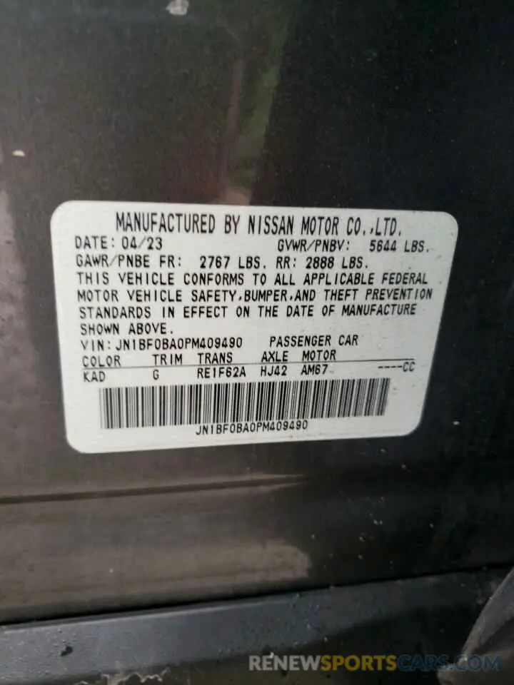 13 Фотография поврежденного автомобиля JN1BF0BA0PM409490 NISSAN ARIYA EVOL 2023