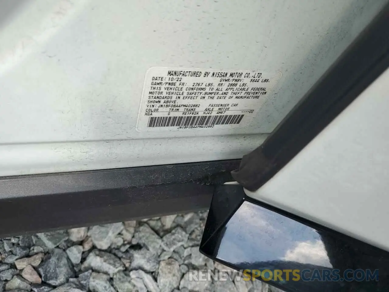 14 Фотография поврежденного автомобиля JN1BF0BA4PM402882 NISSAN ARIYA EVOL 2023