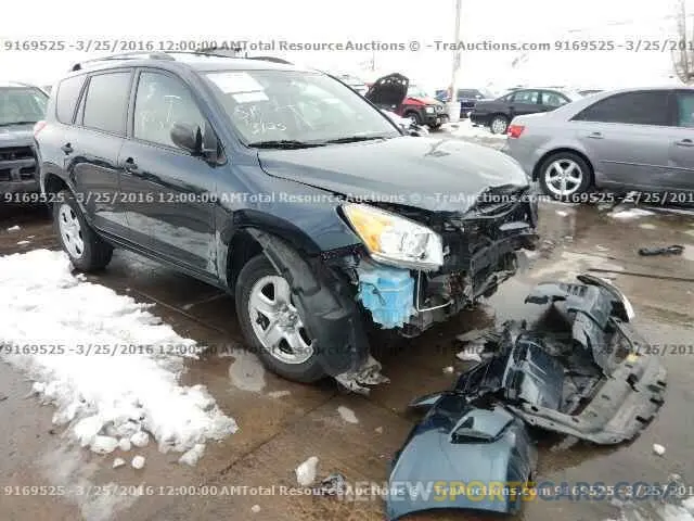 2 Фотография поврежденного автомобиля JN1DF0BBXPM707532 NISSAN ARIYA EVOL 2023