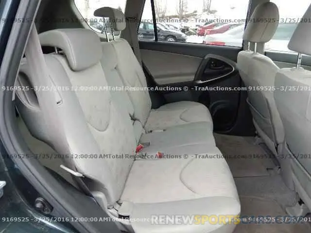 6 Фотография поврежденного автомобиля JN1DF0BBXPM707532 NISSAN ARIYA EVOL 2023
