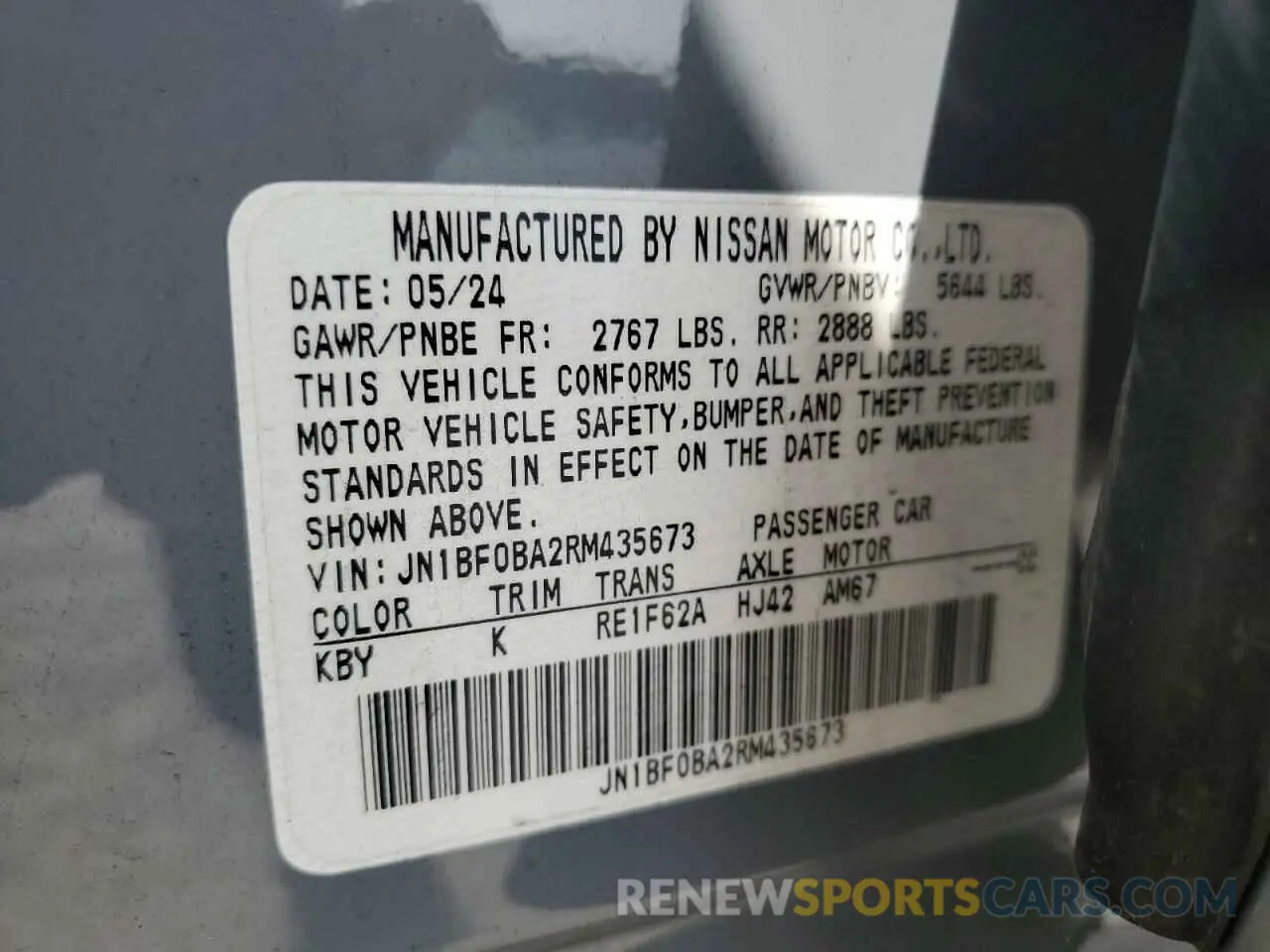16 Photograph of a damaged car JN1BF0BA2RM435673 NISSAN ARIYA EVOL 2024
