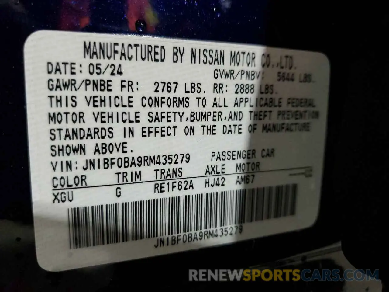 14 Photograph of a damaged car JN1BF0BA9RM435279 NISSAN ARIYA EVOL 2024