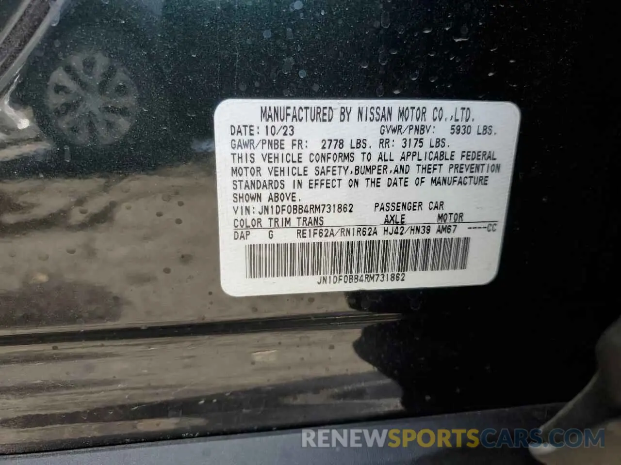 14 Photograph of a damaged car JN1DF0BB4RM731862 NISSAN ARIYA EVOL 2024