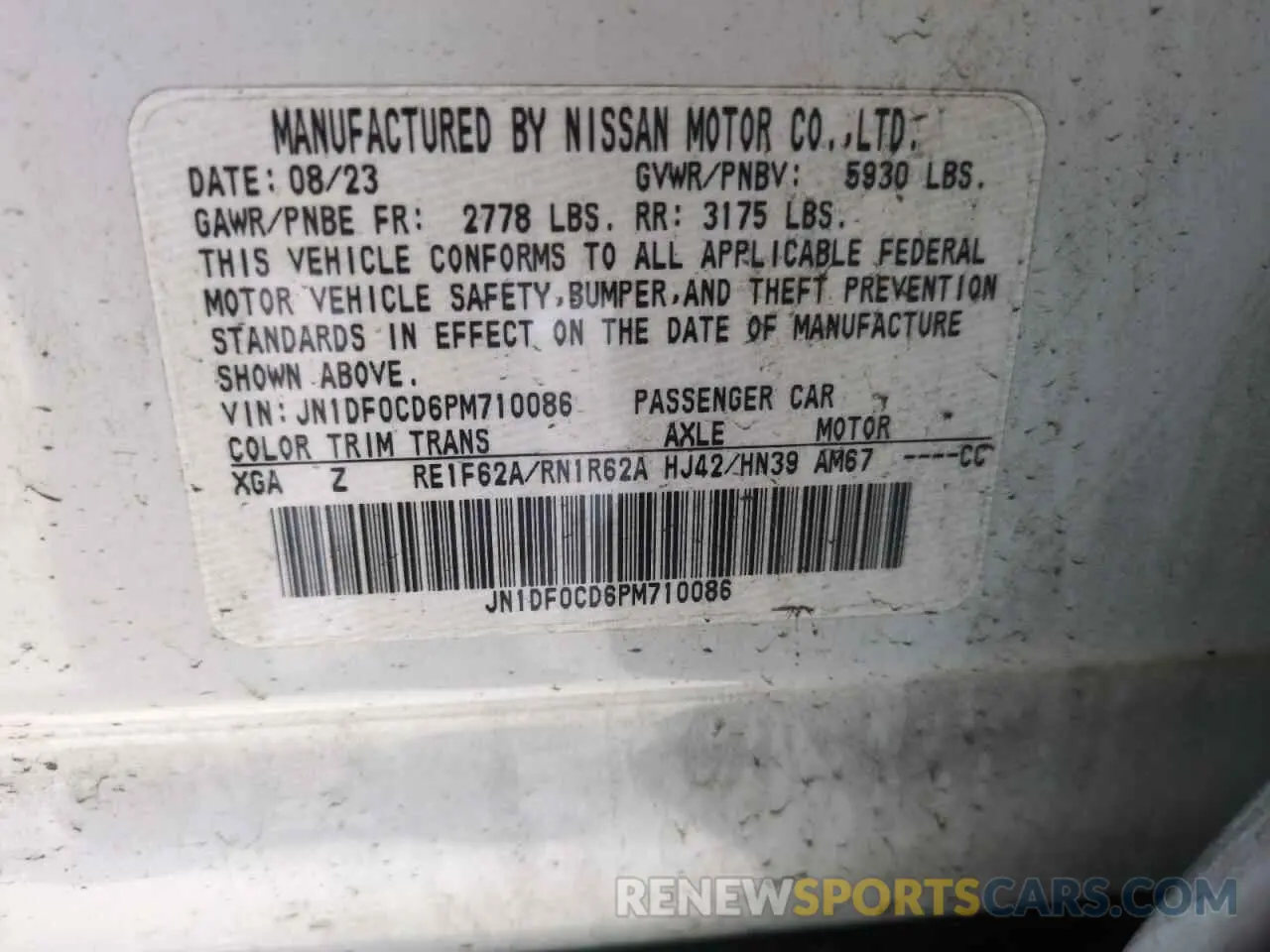 13 Photograph of a damaged car JN1DF0CD6PM710086 NISSAN ARIYA PLAT 2023