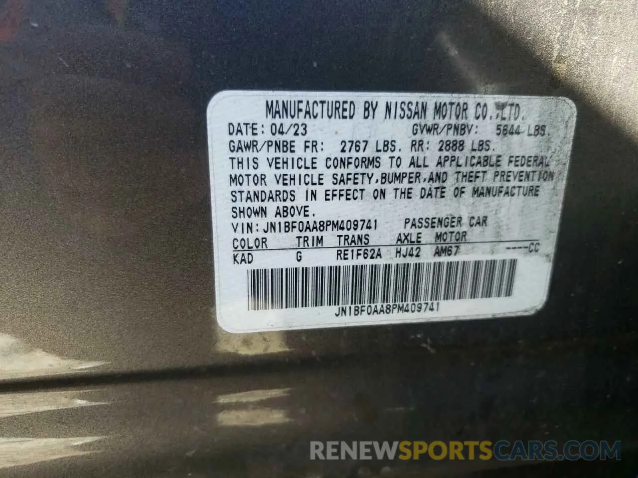 14 Photograph of a damaged car JN1BF0AA8PM409741 NISSAN ARIYA VENT 2023