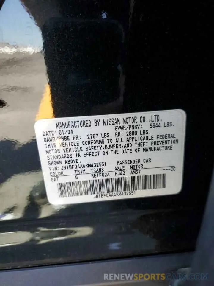 13 Photograph of a damaged car JN1BF0AA4RM432551 NISSAN ARIYA VENT 2024