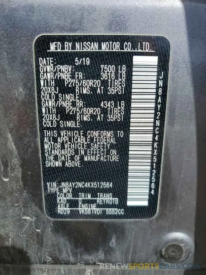 13 Photograph of a damaged car JN8AY2NC4KX512564 NISSAN ARMADA 2019