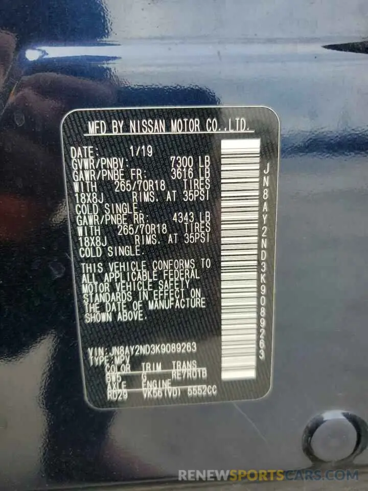 13 Photograph of a damaged car JN8AY2ND3K9089263 NISSAN ARMADA 2019