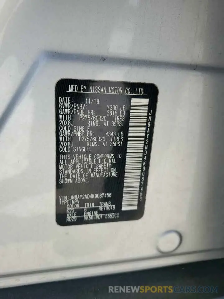 13 Photograph of a damaged car JN8AY2ND4K9087456 NISSAN ARMADA 2019