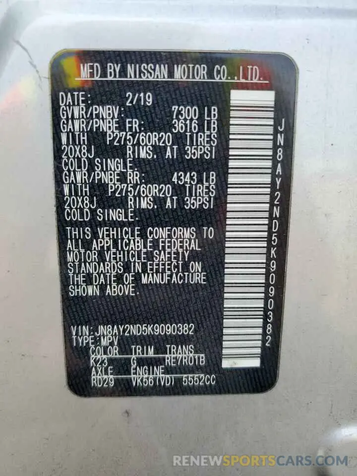 14 Photograph of a damaged car JN8AY2ND5K9090382 NISSAN ARMADA 2019