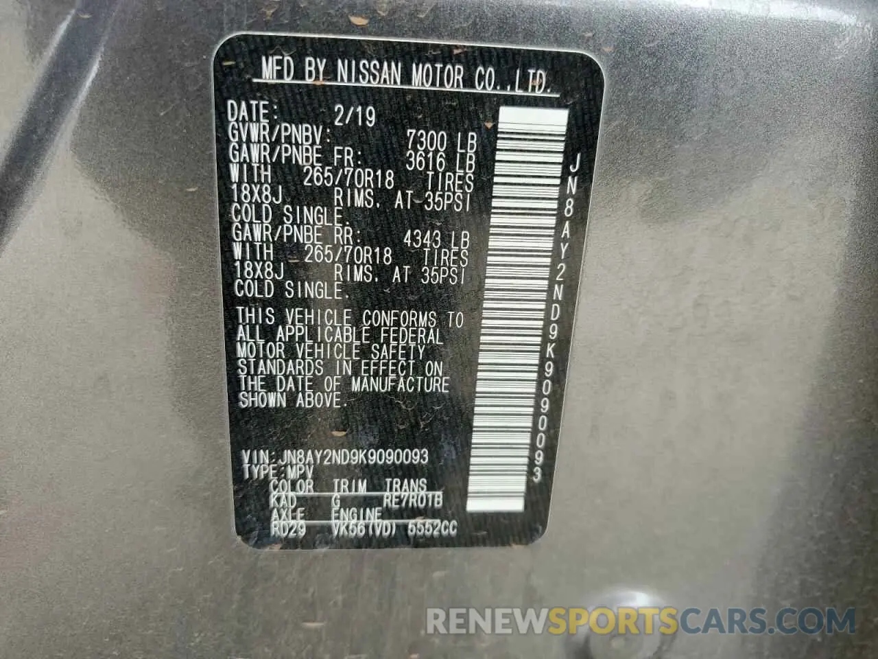 14 Photograph of a damaged car JN8AY2ND9K9090093 NISSAN ARMADA 2019