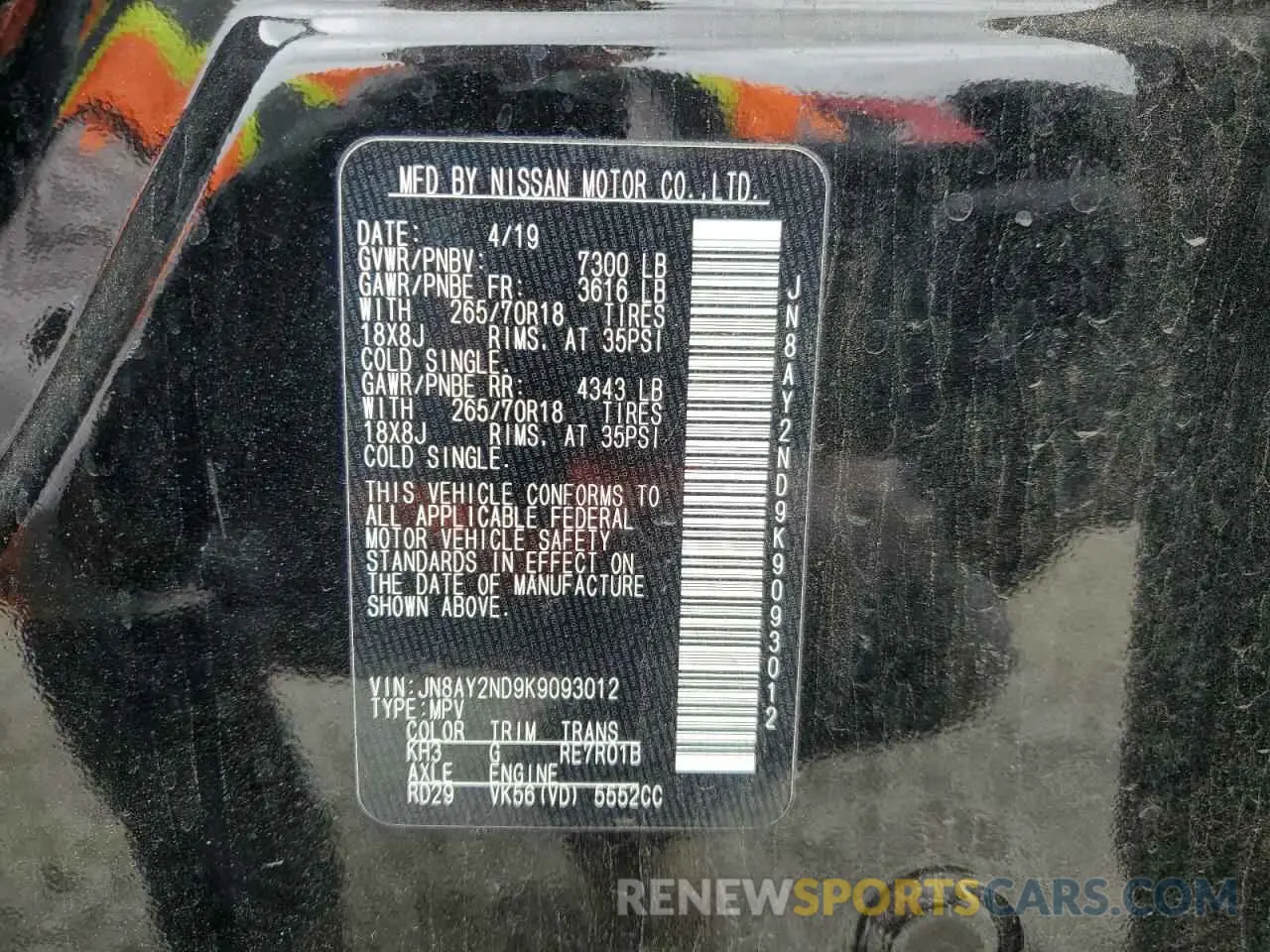14 Фотография поврежденного автомобиля JN8AY2ND9K9093012 NISSAN ARMADA 2019