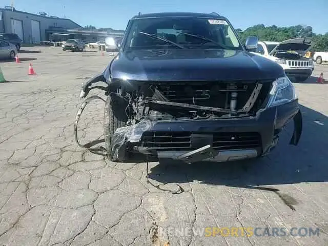 15 Фотография поврежденного автомобиля JN8AY2NC4LX516499 NISSAN ARMADA 2020