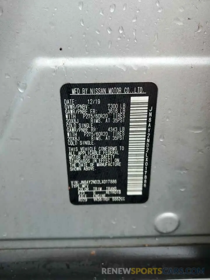 14 Photograph of a damaged car JN8AY2ND2LX017886 NISSAN ARMADA 2020