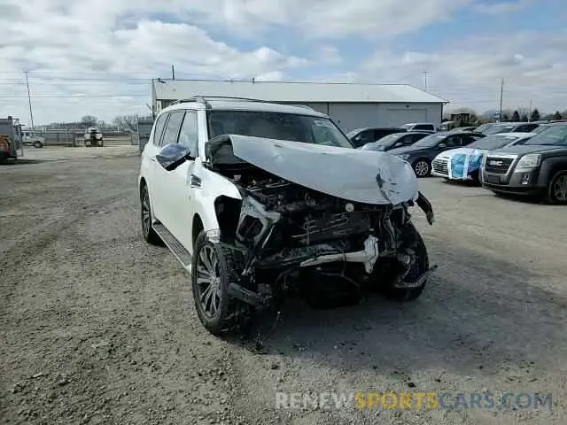 12 Photograph of a damaged car JN8AY2NE0L9781880 NISSAN ARMADA 2020