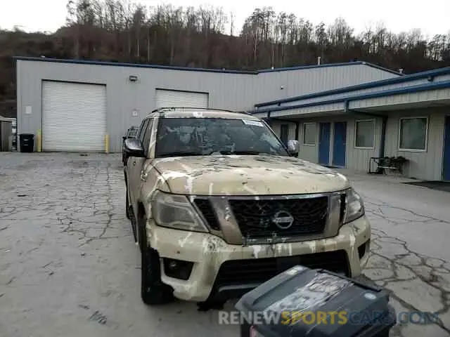 12 Photograph of a damaged car JN8AY2NE8L9782355 NISSAN ARMADA 2020