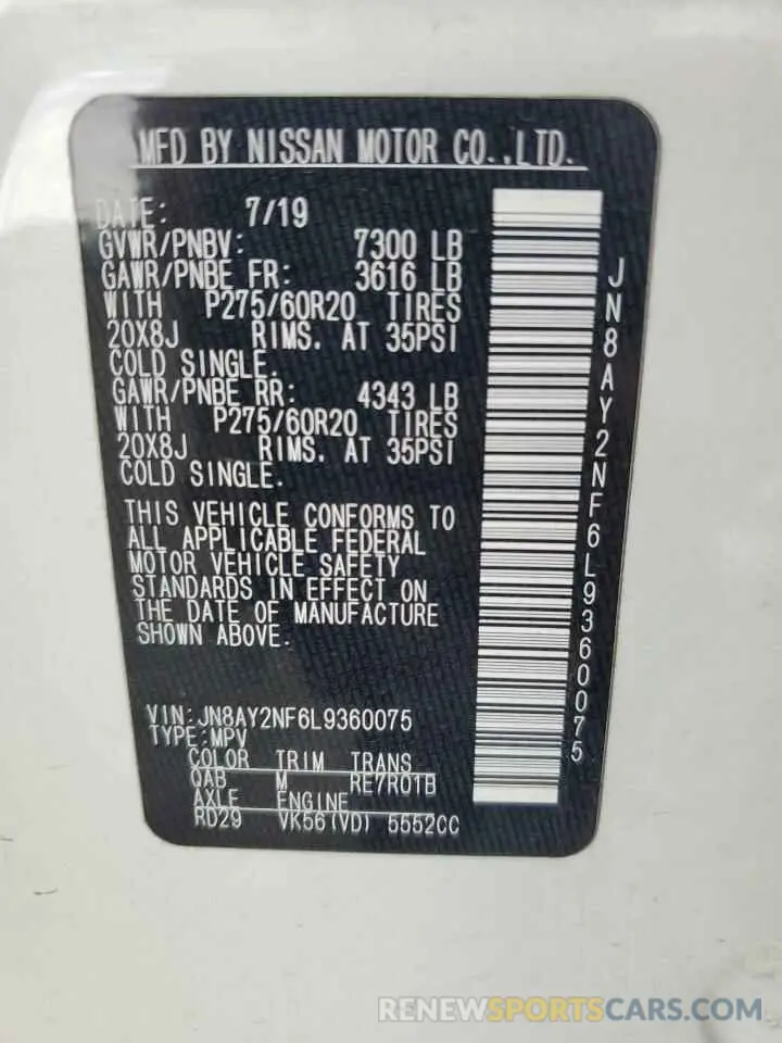 13 Photograph of a damaged car JN8AY2NF6L9360075 NISSAN ARMADA 2020