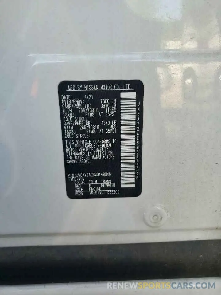 13 Photograph of a damaged car JN8AY2AC6M9148046 NISSAN ARMADA 2021